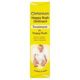 Metanium Nappy Rash Ointment - 30g