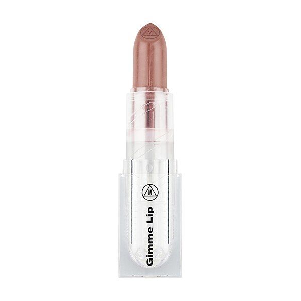Missguided Gimme Lip Shine Spill The Tea