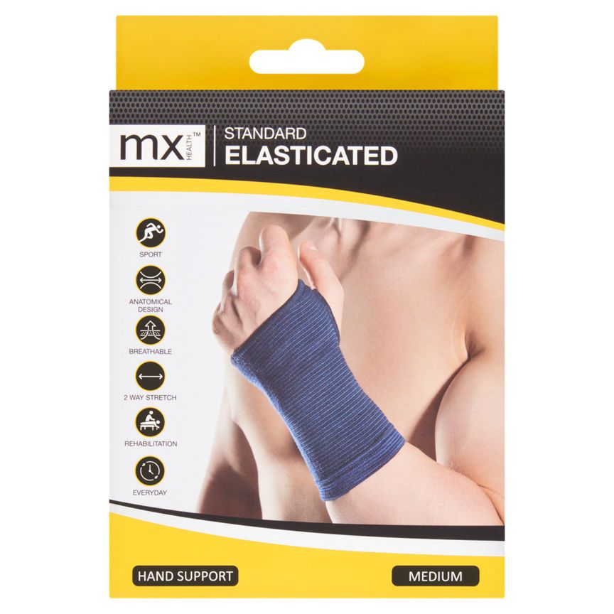 תמיכת ידיים בינונית אלסטית תקן MX Health
