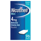 Nicotinell Mint 4mg מסטיק תרופתי חוזק נוסף 96 חתיכות
