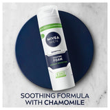 NIVEA Men Sensitive Shaving Foam 200ml