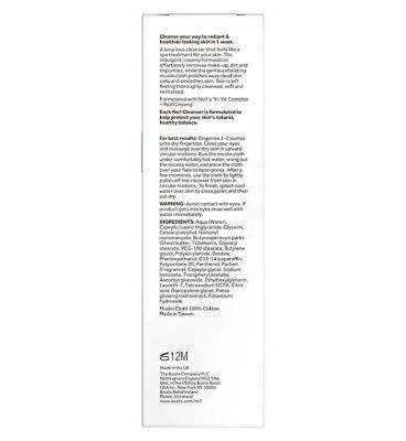No7 Cleansing Hot Cloth Cleanser 200ml