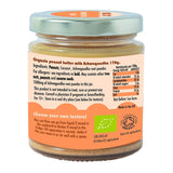 Nuccy Ashwagandha Sjokolade Hasselnøttsmør 170g