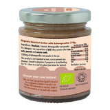 Nuccy Ashwagandha sjokoladehasselnøttsmør 170 g kokosnøttpeanøttsmør