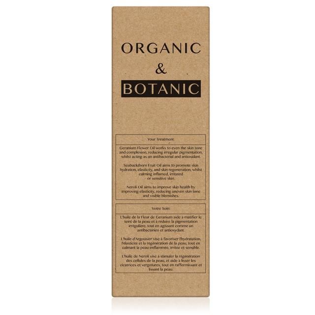 Organic &amp;amp; Botanic Madagascan Coconut Hydrating Facial Serum    30ml