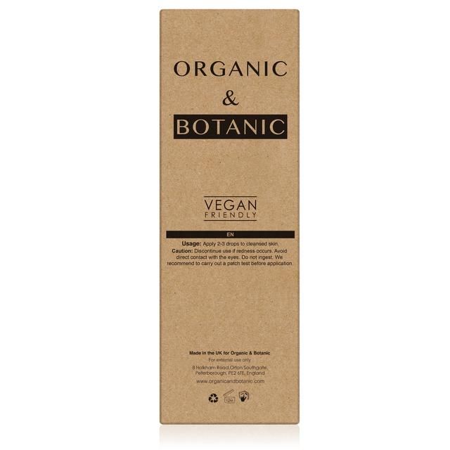 Organic &amp;amp; Botanic Madagascan Coconut Hydrating Facial Serum    30ml