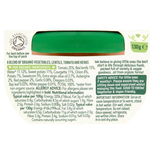 Organix Rainbow Ratatouille lencsével bébiétel 7 hónapos 130g