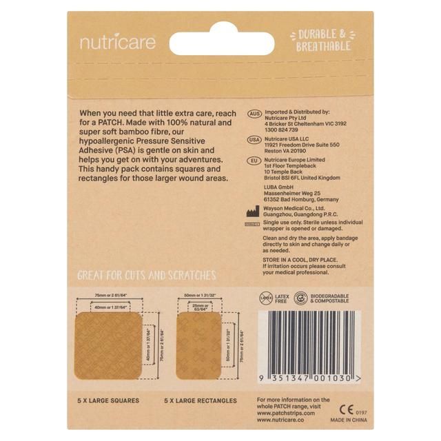 PATCH Bamboo Sensitive Plasters Natural Large 10 per pakke