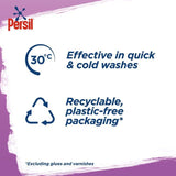 Persil Colour 3 in 1 Laundry Washing Detergent Capsules 36 Washes   36 per pack