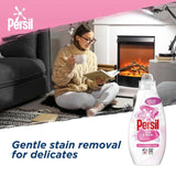 Persil Silk &amp;amp; Wool Washing Liquid 14 wash   700ml