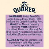 Quaker Oat Granola Raisin Cereal   500g