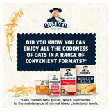 Quaker Oat So Simple Velvety Chocolate Porridge Φακελάκια δημητριακών 10 ανά συσκευασία