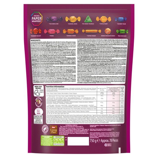 Quality Street Sharing Bag   750g