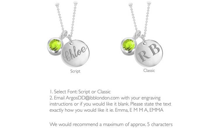 Revere Sterling Silver Personalised Pendant - August