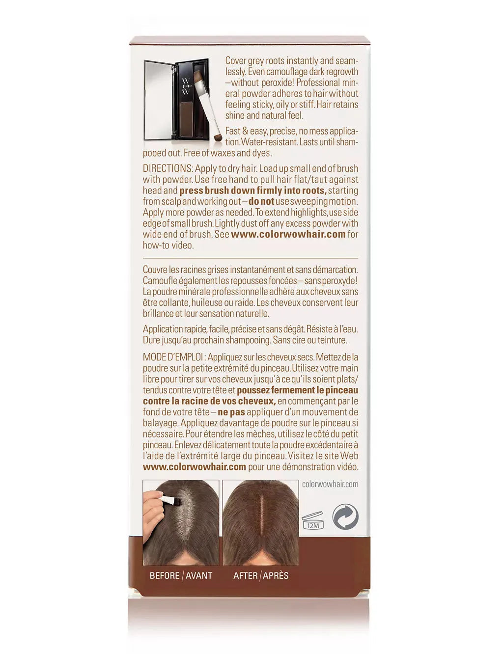 Root Cover Up για μέτρια καστανά μαλλιά 2.1 γρ