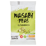 Μπιζέλια Wasabi Sainsbury's 200 γρ
