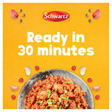 Schwartz One Pan Cajun Chicken &amp;amp; Rice Recipe Mix   32g