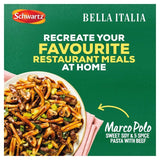 Schwartz x Bella Italia Marco Polo 35g   35g