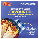 Schwartz x The Real Greek Chicken Gyros Wrap   20g