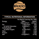 Sensations Balsamic Vinegar &amp;amp; Caramelised Onion Sharing Bag Crisps   150g