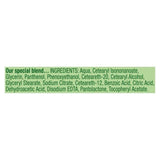 Simple Kind to Skin Biodegradable Face Wipes   2 x 25 per pack