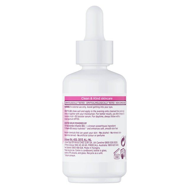Simple Niacinamide Serum   30ml