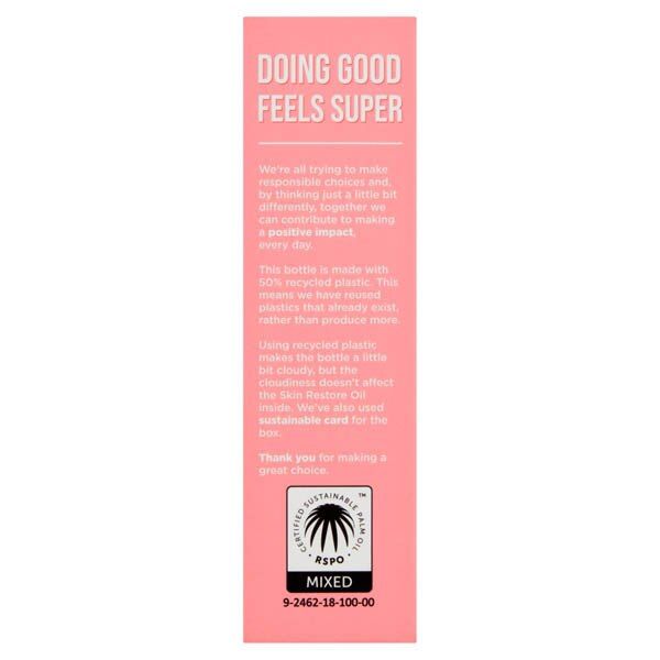 Skin Restore Oil 60ML Formula