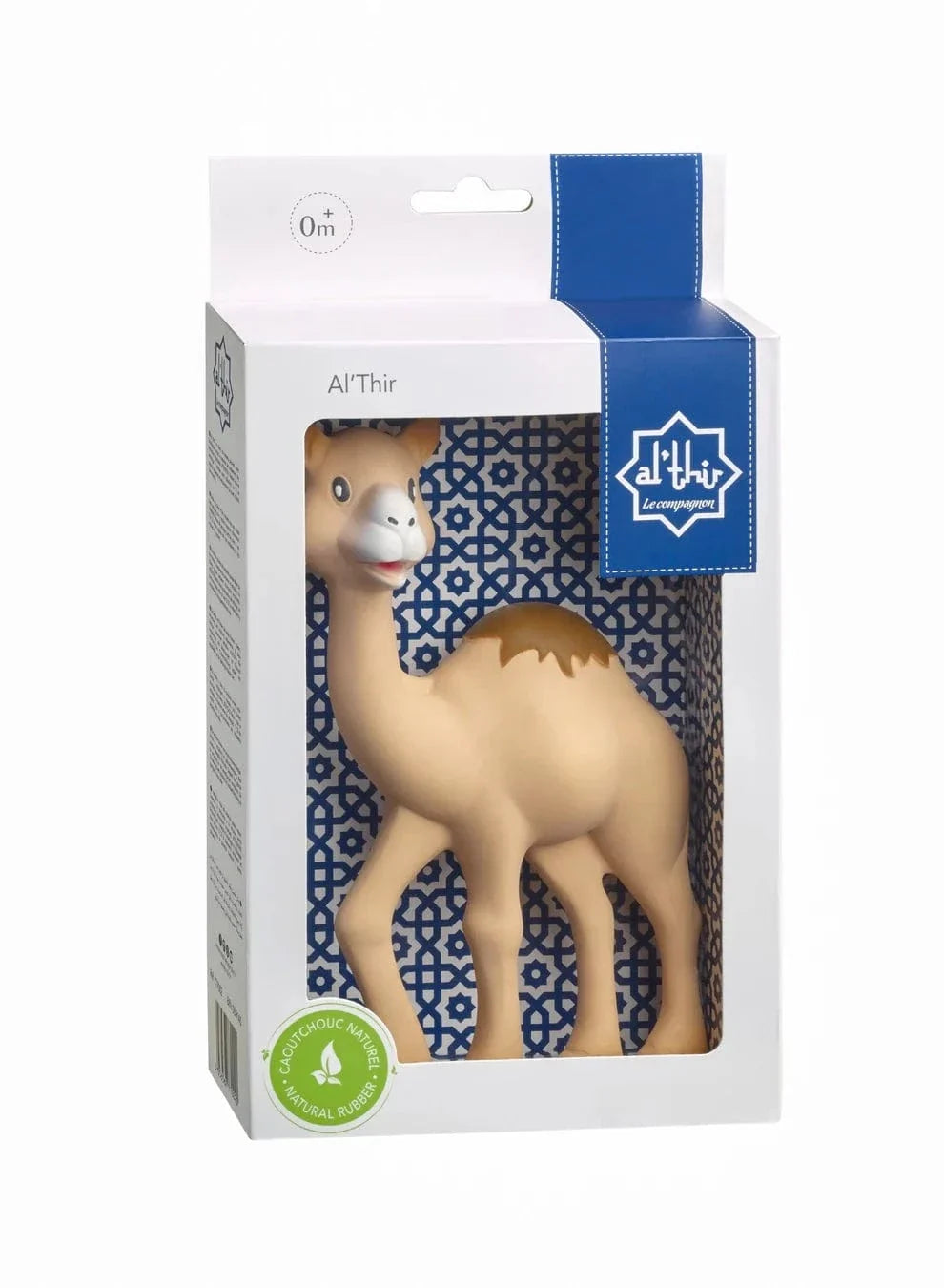 Sophie la Girafe camel teether 18cm, imported from the UK
