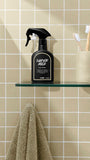 Lush Super Milk body spray fragrance - British product