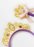 Disney Princess Rapunzel Tiara & Wand One Size GOODS Argos