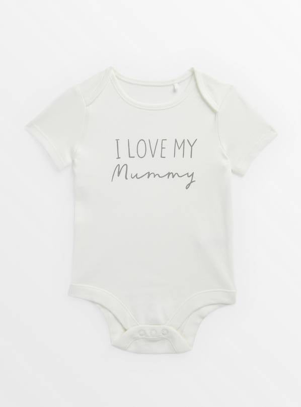 I Love My Mummy White Bodysuit Newborn GOODS Argos