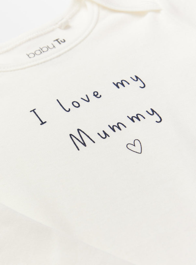 I Love My Mummy White Bodysuit  9-12 months