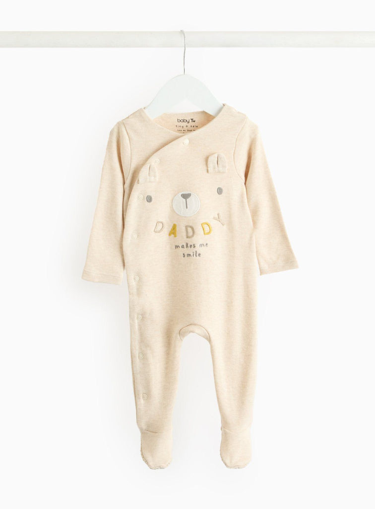 Daddy Makes Me Smile Bear Print Sleepsuit 3-6 months