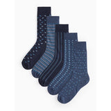 Multi stripe ankle socks 5 pack size 9-12 - British product