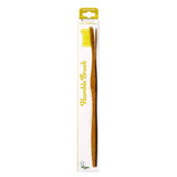 Humble Brush Adults Soft Bristle Toothbrush Yellow Toothbrushes Holland&Barrett   