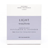 AromaWorks Lavender & Petitgrain Candle Home Fragrance Holland&Barrett   