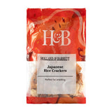 Holland & Barrett Japanese Rice Crackers 100g Savoury Snacks Holland&Barrett   