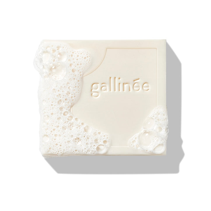 Gallinée Cleansing Bar 100g Washing & Bathing Holland&Barrett   