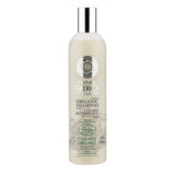 Natura Siberica Shampoo - Neutral for sensitive scalp 400ml Natural Hair Care Holland&Barrett   