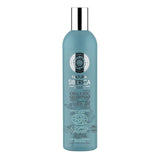 Natura Siberica Shampoo - Nutrition and Hydration for dry hair 400ml Natural Hair Care Holland&Barrett Default Title  