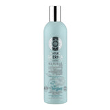 Natura Siberica Hair Conditioner - Nutrition and Hydration for dry hair Natural Hair Care Holland&Barrett   