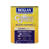 Bioglan Calamari Gold 500mg 30 Capsules GOODS Holland&Barrett   