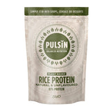 Pulsin Rice Protein Powder 250g GOODS Holland&Barrett   