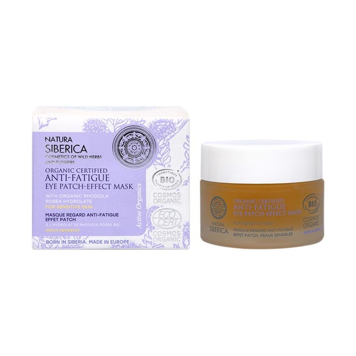 Natura Siberica Anti-Fatigue Eye Patch Mask for Sensitive Skin 50ml GOODS Holland&Barrett   