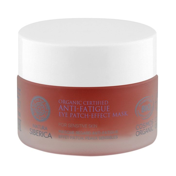 Natura Siberica Anti-Fatigue Eye Patch Mask for Sensitive Skin 50ml GOODS Holland&Barrett   