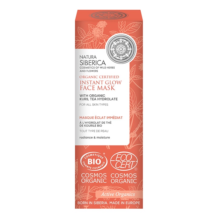 Natura Siberica Instant Glow Face Mask For All Skin Types 75ml