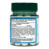 Holland & Barrett Glucosamine Sulphate 300mg 30 Tablets GOODS Holland&Barrett   