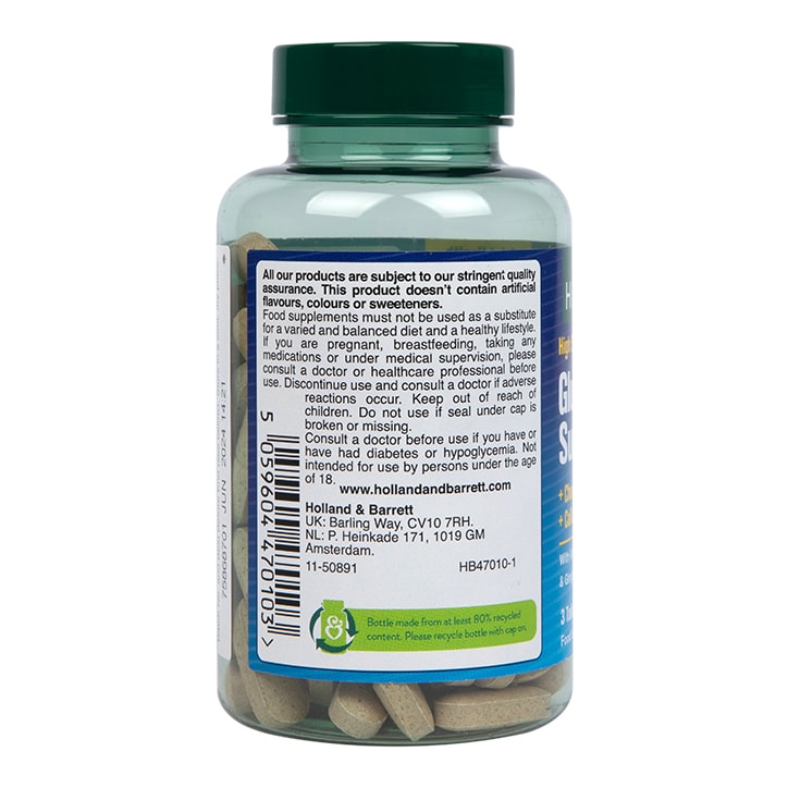 Holland & Barrett High Strength Glucosamine & Chondroitin Complex 90 Tablets GOODS Holland&Barrett   