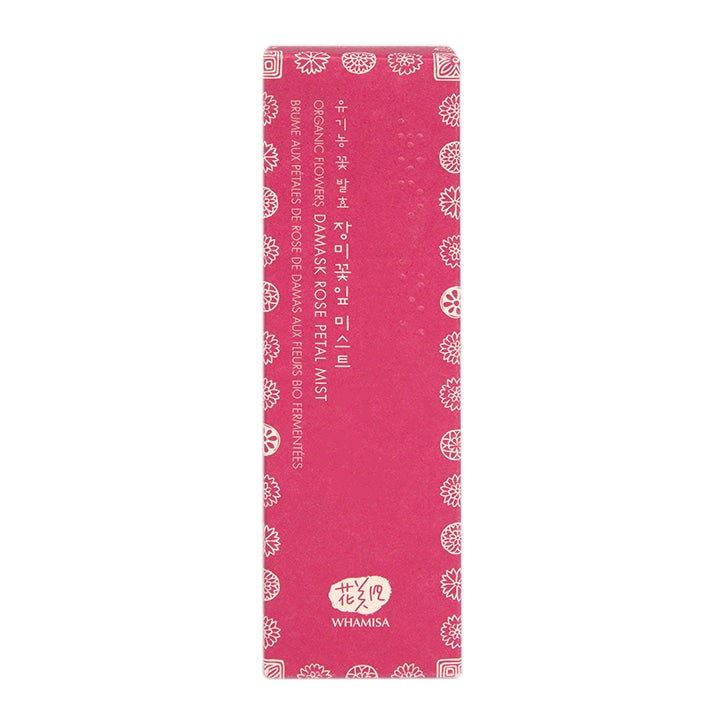 Whamisa Organic Flowers Damask Rose Petal Mist 100ml GOODS Holland&Barrett   