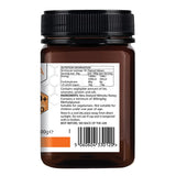 Manuka Lab Manuka Honey MGO 300 500g GOODS Holland&Barrett   